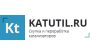 Katutil.ru
