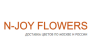 N-JOY FLOWERS